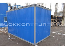 Склад из металлического вагончика-бытовки в Котове